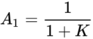 93px-Input-shaping-equation-a1-laser2000 uk